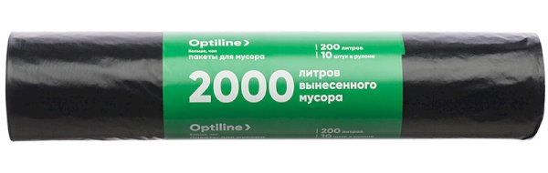 Пакеты для мусора ПВД 90х130 см, 35 мкм, 200л, Optiline, черные