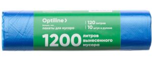 Пакеты для мусора ПНД 70х110 см, 120л, Optiline, синие